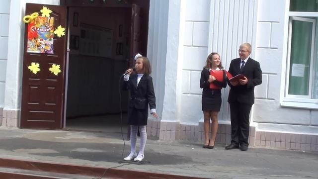 Первый раз в первый класс детвора шагает смотреть онлайн