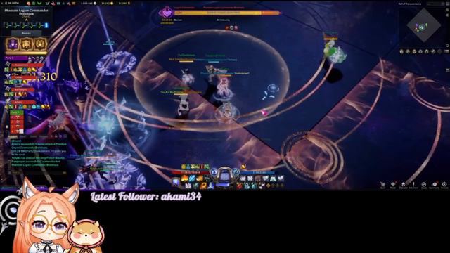 Lost Ark - Brelshaza Gate 6 Hard Mode Igniter Sorceress with coms смотреть онлайн