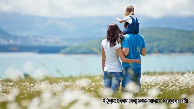 МОЩНАЯ АФФИРМАЦИЯ НА ЛЮБОВЬ СЧАСТЬЕ МЕДИТАЦИЯ ПСИХОЛОГИЯ РАБОТА С ВНУТРЕННИМ МИРОМ РАССЛАБЛЕНИЕ смотреть онлайн