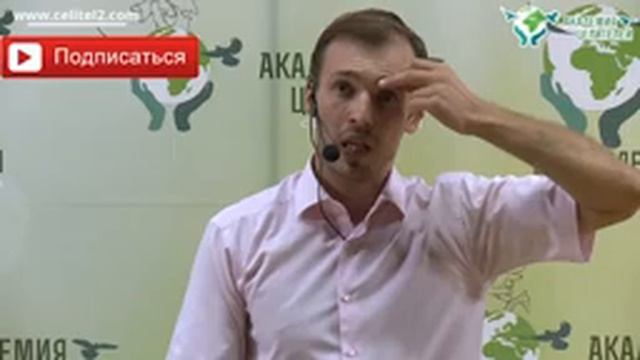 БУДДИЗМ И ХРИСТИАНСТВО Николай Пейчев смотреть онлайн