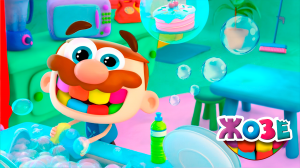 Мультфильмы Серия | Жозе и история мыльного пузыря | Обучающее видео для детей