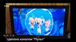Старая заставка «Белка и Стрелка»