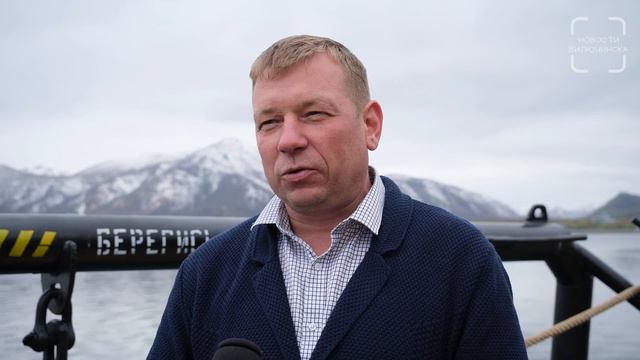 В Вилючинске спустили корабли на воду смотреть онлайн