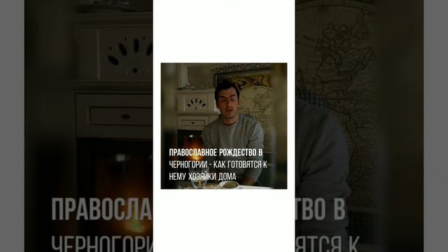 Посол доброго моря - разговоры с жителями морского побережья смотреть онлайн