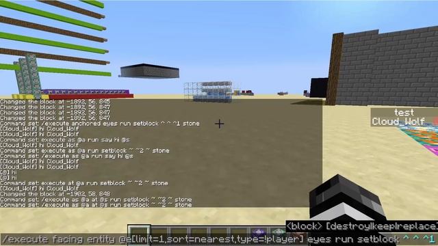 Minecraft Execute Tutorial смотреть онлайн
