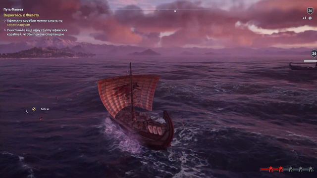 Assassin’s Creed Odyssey. #55. Помощь спартанцам на море смотреть онлайн
