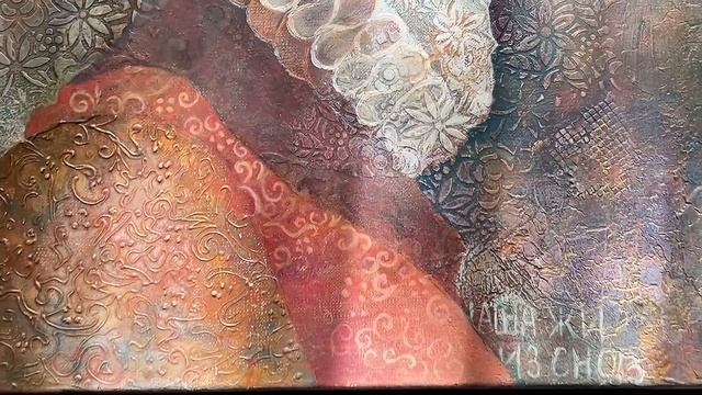 Картина диптих современного художника Анастасии Мирре смотреть онлайн