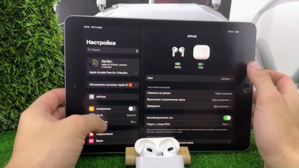 Новые AirPods 3 FCO AS 6A300? Гироскоп + акселеромет. 3uTools + датчики вибрации. Супер звук?