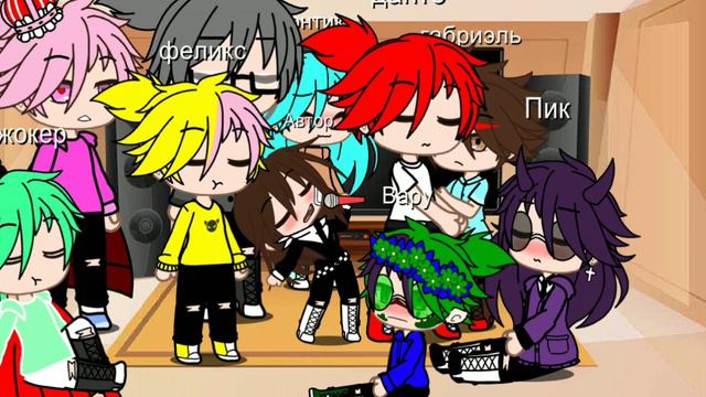 раз два три ,,, смотреть онлайн