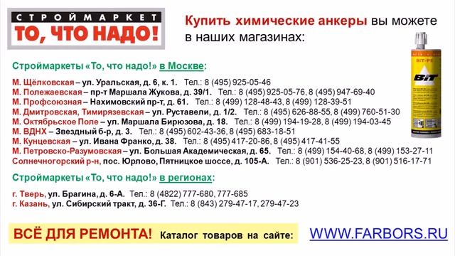 11 9 121143 Гильза BIT MS 12x1000 смотреть онлайн