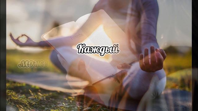 Не надо никого менять! смотреть онлайн