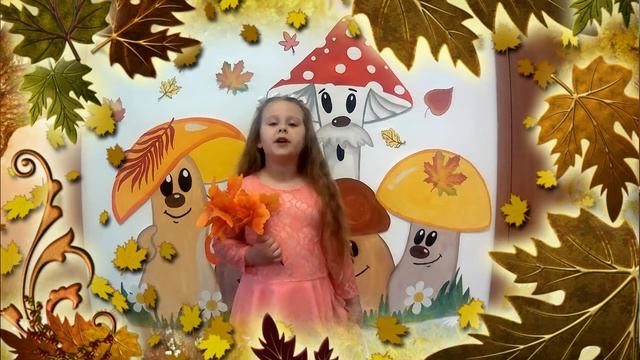 Муниципальный видеоконкурс чтецов, Исаева Валерия смотреть онлайн