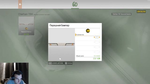 12 ЧАСОВ Марафона Позади ! Car Mechanic Simulator 2021 . Пройти все игры за неделю ? (Общение) смотреть онлайн