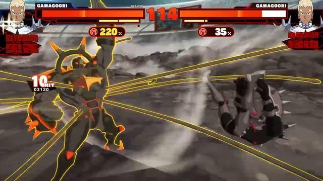 Kill la Kill If Survival Trophy: Not a Stitch out of Place (82 Consecutive wins, Gamagoori) смотреть онлайн