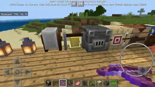 Обзор обновления майнкрафта версия 1.9.0.5