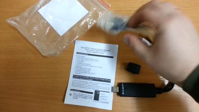 USB видеорегистратор easycap 4 смотреть онлайн