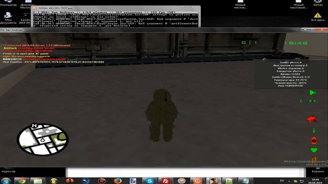 Как добавить точки лута в MTA DAYZ смотреть онлайн