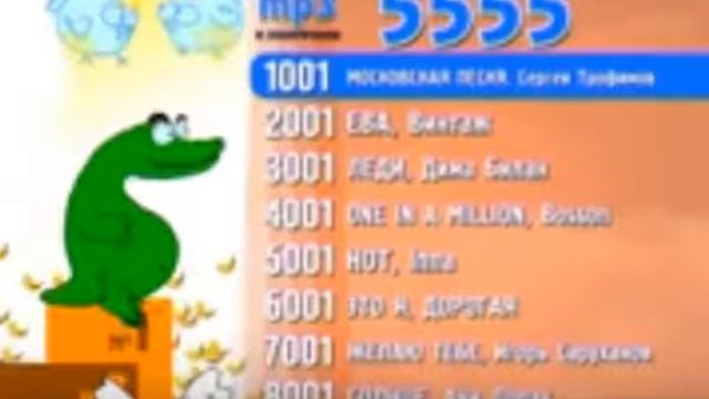 Bandicam 2018 06 05 22 38 35 347