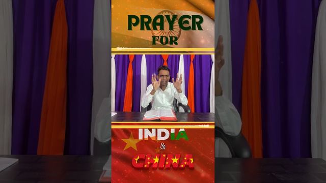 { PRAYER FOR INDIA AND CHINA } || BY PASTOR ABHISHEK KUMAR смотреть онлайн