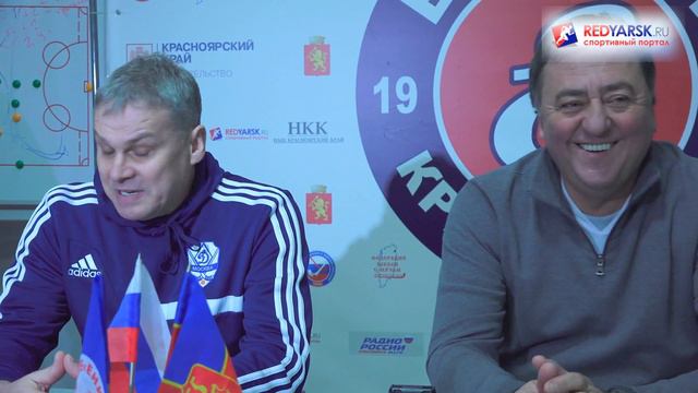 Прессконференция главных тренеров матч 2 Енисей Динмао Москва. 9 4 15 03 2016 смотреть онлайн