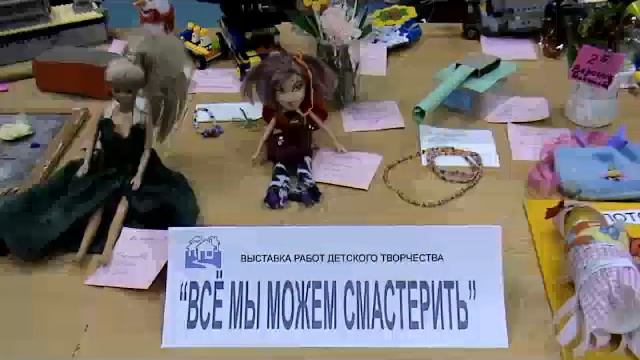 национальный проект смотреть онлайн