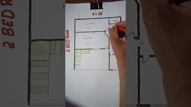 16 X 33 House Plan | 528 SQFT Ghar Ka Naksha | Home Design | 2 Marla | 2 Bedroom | Al-Mehdi Builde смотреть онлайн