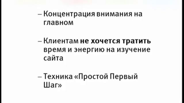 Видео для Сообщества "Электронная коммерция" в сети Профессионалы.ру смотреть онлайн