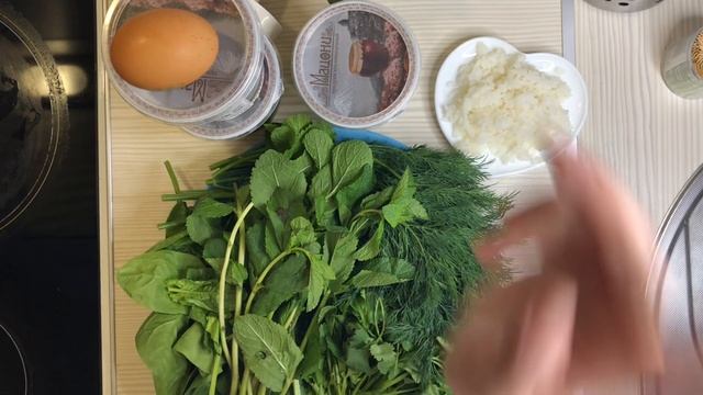 Природные Явления и Феномены