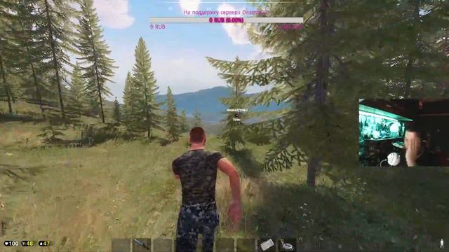 Deadside !! Уставший взвод и любители Джека ДениЭлса !! 18+ смотреть онлайн