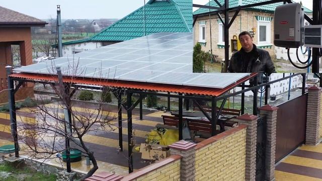 Сонячна станція на автомобільному навісі. 15 кВт