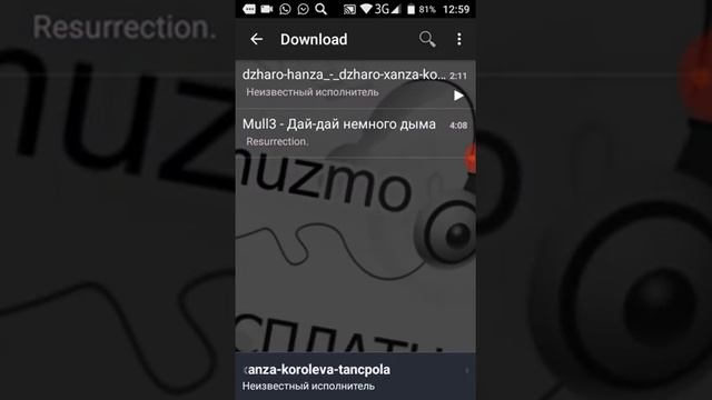 Как поставить любой мелодия на телефон смотреть онлайн