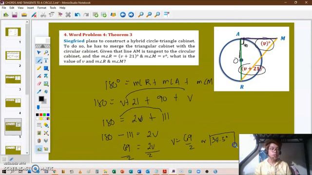 Chords and Tangents to a Circle Part 2 Word Problems Involving Tangent Secant Power Theorem смотреть онлайн