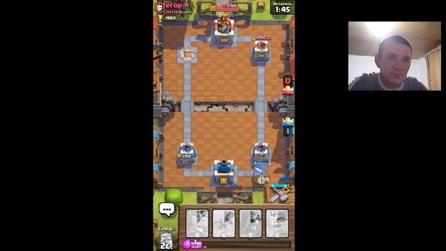 Вот что будет если давно не заходить в эту игру Clash Royale смотреть онлайн