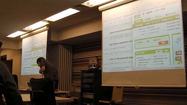 [RakutenTechConf2014][Osaka-6](new) Introducing Selenium 2 WebDriver (1) смотреть онлайн