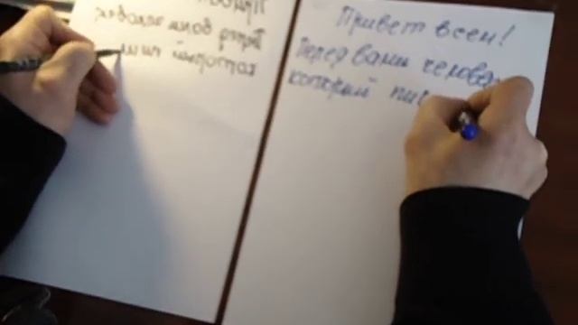 Уникальный человек! смотреть онлайн