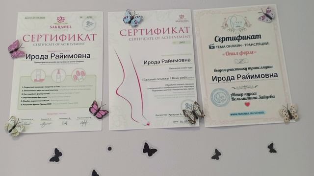 Распаковка из сайт AliExpress ???