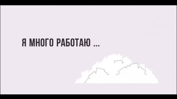 Как получать 5000 рублей в день - http://top.goodsreview.ru/vk - проверено личным опытом