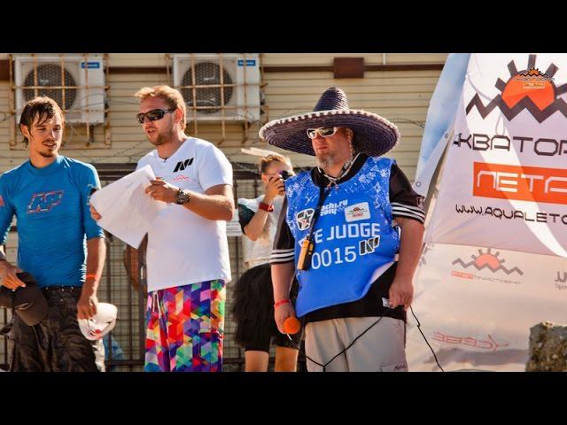 Aqualeto Fun Wake Contest 2014. Соревнования по вейкбордингу в Ейске смотреть онлайн
