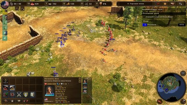 Прохождение Age of Empires 3: Definitive Edition #26 - Холм Брида [Акт 1: Огонь] смотреть онлайн