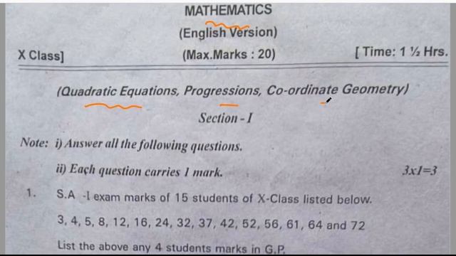 maths important questions class 10 2023. 10th class maths pre final question paper. pre final 2023 смотреть онлайн