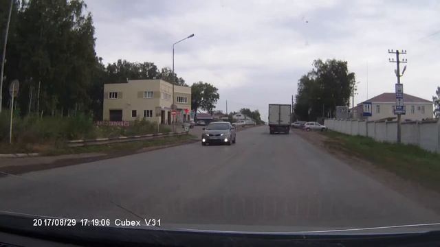 Чишмы 29 августа 06 смотреть онлайн