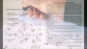 Тетрадь "Начинаю писать красиво!" Мазина В.Д.