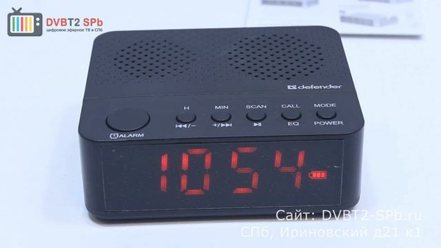 Портативная Bluetooth колонка c часами Defender Enjoy M800 смотреть онлайн