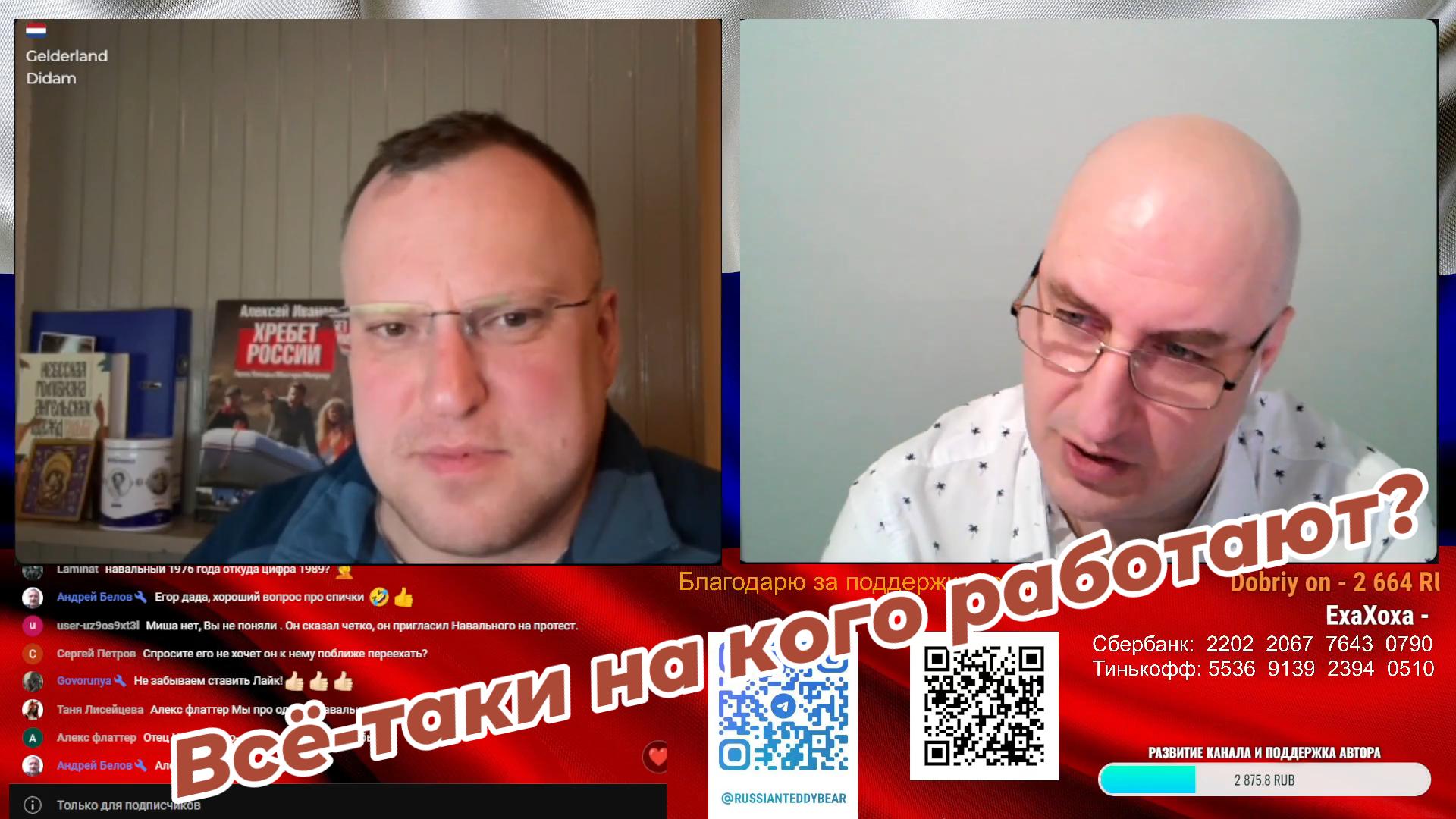 Утка или крякает как утка, и кто всё-таки реальный охотник. Полная версия. Видео 215 смотреть онлайн