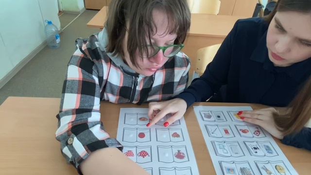 Конкурс «Учитель-дефектолог 2024" смотреть онлайн