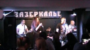 9 ноября 2014 КиШ   Жизнь разносилась как туфля   группа Alter Nox