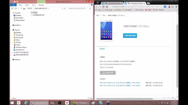 Huawei MediaPad X1 4.4.2 KitKat update (HOWTO) смотреть онлайн