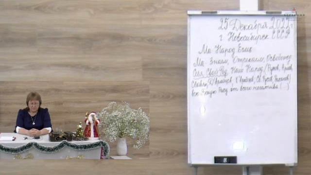 Ликвидация программы на покорность смотреть онлайн