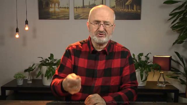 03.02.21 I Утренняя молитва с Борисом Коханом I 12+ смотреть онлайн