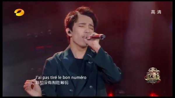 Димаш Кудайбергенов ''Sos Dun Terrien En Detresse'' live ''I am singer 2017''